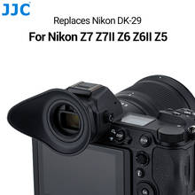 JJC мягкий наглазник окуляр видоискатель наглазник для Nikon Z7 Z6 Z5 Z6II Z7II Камера наглазник Заменяет DK-29 360 градусов вращающийся из АБС-пластика 2024 - купить недорого