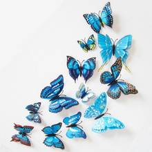 12 шт. настенный Декор 3D двухслойная Бабочка наклейки в форме бабочек pin занавеска декор для одежды комнатный переводная картинка 2024 - купить недорого