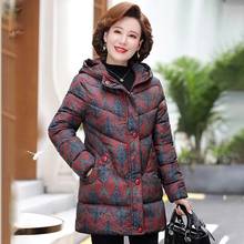 Middle-Aged and Elderly Women's Cotton Coat New 2022 Winter Jackets Fashion Warm Hooded Print Padded Jacket Parkas Female 5XL 2024 - buy cheap