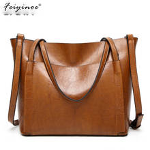 Women PU Leather Shoulder Bag Female Large Tote Handbag Business Women Messenger Crossbody Bag For Women bolsas 2024 - buy cheap