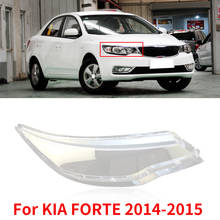 CAPQX-cubierta frontal para Faro de KIA FORTE 2014-2015, pantalla de lámpara brillante, a prueba de agua 2024 - compra barato