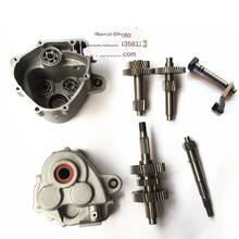 GO Karting Parts JEEP 150-200CC Wang Ye GY6 Built-in Reverse Gear Engine Transmission Gear 2024 - buy cheap