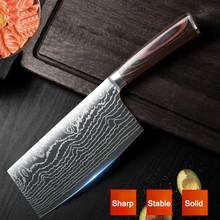 SHUOJI-cuchillo de cocina de acero inoxidable, utensilio de Chef con patrón de damasco de imitación, mango de madera, 5Cr15mov, 6,8 pulgadas 2024 - compra barato