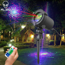 ALIEN RGB 32 Patterns Christmas Laser Projector Outdoor Light Remote Garden Waterproof IP65 Holiday Xmas Outside Shower Lighting 2024 - buy cheap