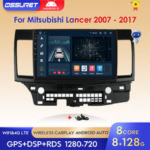 4g + 64g android 10 para mitsubishi lancer 10 2007 - 2013 rádio do carro leitor de vídeo multimídia navegação gps 2 din não dvd 4g lte 2024 - compre barato