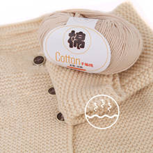 50g Yarn 100% Cotton Yarn for Crochet Yarn for Hand Knitting Sweater Warm High Quality Crochet Threads 2024 - buy cheap