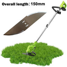 Grass Trimmer Saw Blade Steel Grass String Trimmer Head Blade Replacement Saw Blades Lawn Mower Fittings Accessories