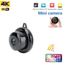 Home V380 2.1mm Lens 1080P Wireless Mini WIFI Night Vision Smart IP Camera Auto Onvif Monitor Baby Monitor Surveillance 2024 - купить недорого