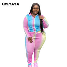 Yaya-conjunto com jaqueta e calças de treino feminino plus size, roupa esportiva, tamanhos diferentes 2024 - compre barato