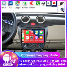 Reproductor Multimedia para coche Lifan 320 2009-2012, 8 pulgadas, 2.5D, 2 Din, sistema Android, compatibilidad con FM, Wifi, navegación GPS, Español 2024 - compra barato