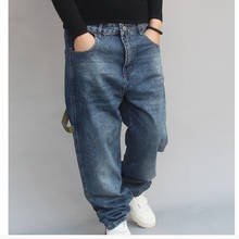 Calça jeans masculina larga casual, calça jeans hip hop harém azul plus size virilha 2024 - compre barato