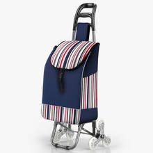 Кордиальная блестящая сумка для покупок портативная тележка для шоппинга с колесами, складной подшипник, прочная, для продуктов, темно-синяя тележка 2024 - купить недорого