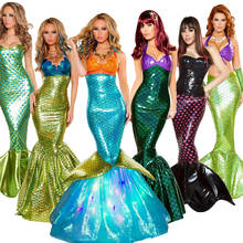 Disfraces de halloween para mujer, Cosplay de talla grande, falda de princesa, vestido de fantasía, disfraz de cola de sirena de animal, Sexy vestidos para fiesta 2024 - compra barato