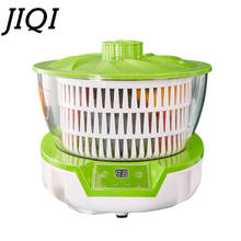 Jiqi-máquina de lavar vegetais, multifuncional, com ozônio, purificador de água, esterilização de oxigênio, desinfecção, gerador inteligente 2024 - compre barato