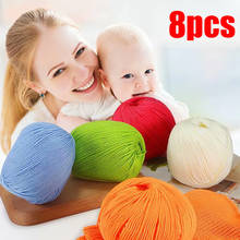 8pcs Coton Crochet Yarn for Hand Knitting Silk Yarn Fio De Malha Lana Trico Cotton Yarn 50g Yarn  T-shirt Yarn 2024 - buy cheap