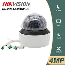 Hikvision DS-2DE4A404IW-DE 4MP PTZ IP Camera DarkFighter H.265+ 4X Zoom Auto Tracking/Multi Scenes Patrol Tracking 2.8-12mm 50m 2024 - buy cheap