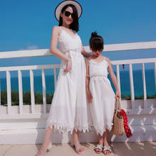 Overall Suits Mother Daughter Pants Dress Family Look Mommy and Me Clothes Matching Outfits Mom Daughter One-piece Clothes CL279 2024 - buy cheap