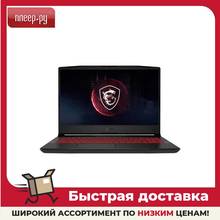 Ноутбук MSI Pulse GL66 11UCK-423XRU 9S7-158224-423 Intel Core i7-11800H 2.3GHz/8192Mb/512Gb SSD/nVidia GeForce RTX3050
