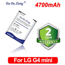 DaDaXiong High Capacity 4700mAh BL49SF BL-49SF For LG H735T H525N Mini Beat C G4S Phone Battery 2024 - buy cheap