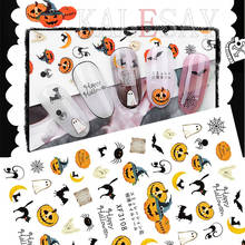 Pegatina artística para uñas de Halloween, diseño de manicura, pegamento trasero, decoración de calabaza, adhesivos para manicura 2024 - compra barato