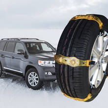 Universal TPU Car Auto Wheels Tyre Tire Emergency Snow Chains Belt Winter Anti-skid Vehicle SUV Wheel Chain Mud Road Safe Safety 2024 - buy cheap