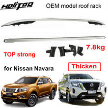 Thicken roof bar luggage rail roof rack for Nissan NP300 Navara/Frontier,thicken aluminum alloy,ISO9001 great quality,7.8kg/set 2024 - buy cheap