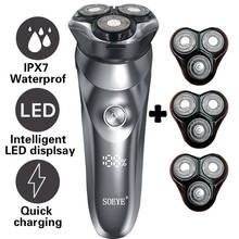 Electric Shaver for men Razor portable Beard Trimmer IPX7 waterproof Wet-dry Dual Use LCD Display Shaving machine Xiaomi YOUPIN 2024 - купить недорого