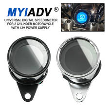 Velocímetro Digital Universal para motocicleta, odómetro LCD Retro, tacómetro, indicador para moto, ATV 2024 - compra barato