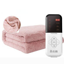 Heating Blanket Smart Double Electric Blanket Warm Winter Blanket Body Warmer Manta Electrica Cama Warming Products DA60DRT 2024 - buy cheap
