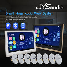 Alto-falante smart touch screen de parede, kit de áudio estéreo com amplificador bluetooth wi-fi 8*25w coxial pa de teto com som de música e fm 2024 - compre barato
