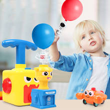 Balão de brinquedo inercial, sapo quente, pato, brinquedo educacional, experimento de ciências, para crianças, carro engraçado, carro fofo para crianças 2024 - compre barato