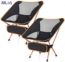 Стул Складной MLIA, портативный складной стул для путешествий, пляжа, пешего туризма, пикника, рыбалки, с сумкой для переноски 2024 - купить недорого