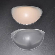Almohadillas de silicona para Realce de pecho, almohadilla de silicona para Realce de pecho, muy suave, 120 g/par 2024 - compra barato