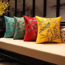 DUNXDECO-funda de cojín decorativa, funda de almohada moderna china tradicional, flor de bambú, orquídea, bordado de lujo, Coussin, sofá Dec 2024 - compra barato