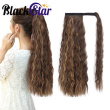 Black Star Hair Afro Long Curly Wavy Synthetic Hair Ponytail For Women Hairpiece Wrap on Clip  Hair Extensions 2024 - buy cheap