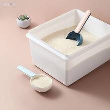 vanzlfie Kitchen Measuring Cup Gram Thicken Scale Measuring Baking Tools Rice Flour Spoon Measuring Salt Spoon Milk Powder Spoon 2024 - buy cheap