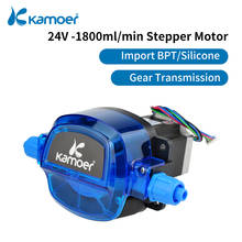 Kamoer KHL DIY Peristaltic Pump Stepper (High precision 24V, 1800ml/min) Peristaltic Dosing Pump for Lab Water Analytical 2024 - buy cheap