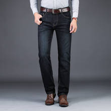 Browon calça jeans masculina, calça jeans larga nova, cor sólida, grossa, macia, de trabalho, cano médio, solta, reta, para outono e inverno 2021 2024 - compre barato