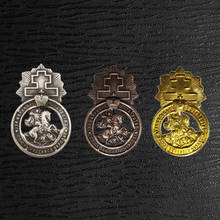 Значок СССР, значки на лацкан, металлическая, медаль, сувенирная коллекция, русская медаль, заслуга рабочего 2024 - купить недорого