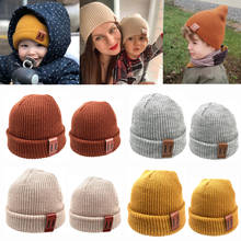 9 Colors Baby Hat for Boy Warm Baby Winter Hat for Mother Kids Beanie Knit Children Hats for Girls Boys Baby Cap Newborn Hat 1PC 2024 - buy cheap