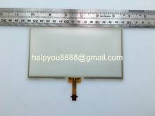6.1 inch 12 pins glass touch Screen panel Digitizer Lens for 2015 camry RAV4 LA061WQ1TD04 LA061WQ1 TD 04 LA061WQ1(TD)(04) LCD 2024 - buy cheap