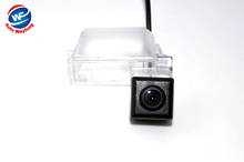 2016 CCD Автомобильная камера заднего вида, камера заднего вида, парковочная камера заднего вида для Ford Kuga Escape 2013 2024 - купить недорого