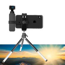 Monitor Microphone Multi-function Fixed Holder Mobile Phone Mount Bracket Camera Expansion Accessories for DJI Osmo Pocket 2 2024 - buy cheap