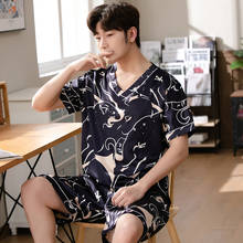 2022 New Summer Short Sleeve Silk Satin V-neck Pajama Sets for Men Korean Loose Sleepwear Suit Male Pyjama Homewear Home Clothes 2024 - buy cheap
