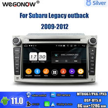 PX6 Android 9.0 4G 64GB ROM 8 Core Car DVD Player GPS Map Radio wifi Bluetooth5.0 For Subaru Legacy outback 2009 2010 2011 2012 2024 - buy cheap