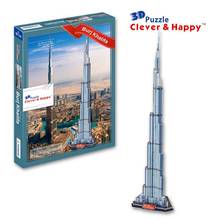 Новинка 2013, интеллектуальная и счастливая земля, 3d пазл, модель Burj Khalifa, пазл для взрослых, бумажная модель «сделай сам», Обучающие игрушки, бумага 2024 - купить недорого