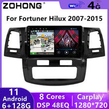 DSP 4G Android 10 для Toyota Fortuner HILUX Revo Viog головное устройство GPS стерео автомобильное радио мультимедийный видеоплеер навигация Авторадио 2024 - купить недорого