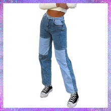 Calça jeans feminina com retalhos, calça jeans feminina vintage solta de cintura alta para primavera e outono 2024 - compre barato