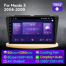 Автомобильный мультимедийный плеер для Mazda, проигрыватель на Android, с радио, QLED, RDS, 5G, Wi-Fi, GPS, 2DIN, с DVD, 6 ГБ ОЗУ, 128 Гб ПЗУ, для Mazda 3 bk, 2004-2013 г. 2024 - купить недорого