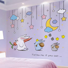 Cartoon Rabbits Animals Wall Sticker DIY Stars Clouds Hangings Wall Decals for Kids Bedroom Baby Room Nursery Home Decoration 2024 - buy cheap